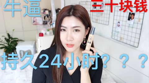 d00e4caa245c963c3ad2d007abc2e0432494fb13.png@480w_270h_1c
