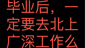 d00fcb348f881939fe79babddfb35fe23da66387.jpg@280w_158h_1c_100q.jpg