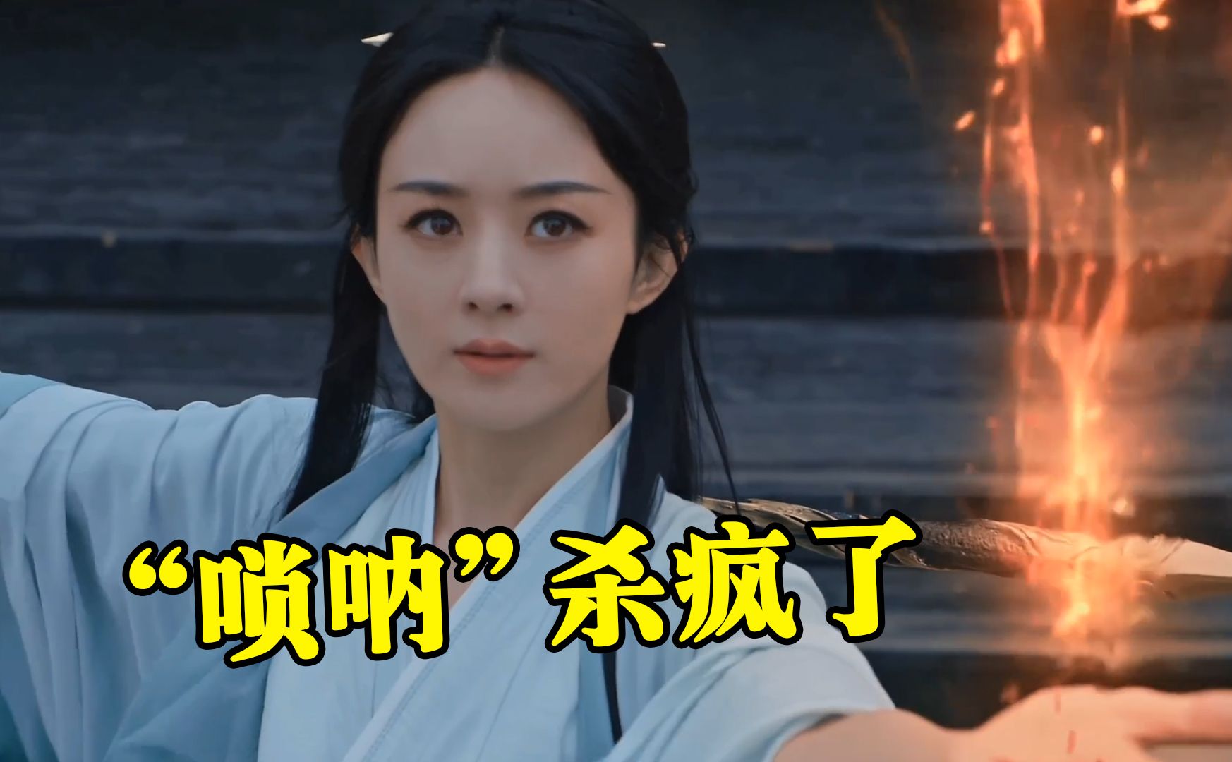 《与凤行》OST“杀疯了”，片头曲唢呐一响，这就是东方神话的压迫感