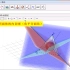 【GGB案例】3D视图之四面体的内切球（角平分面法）