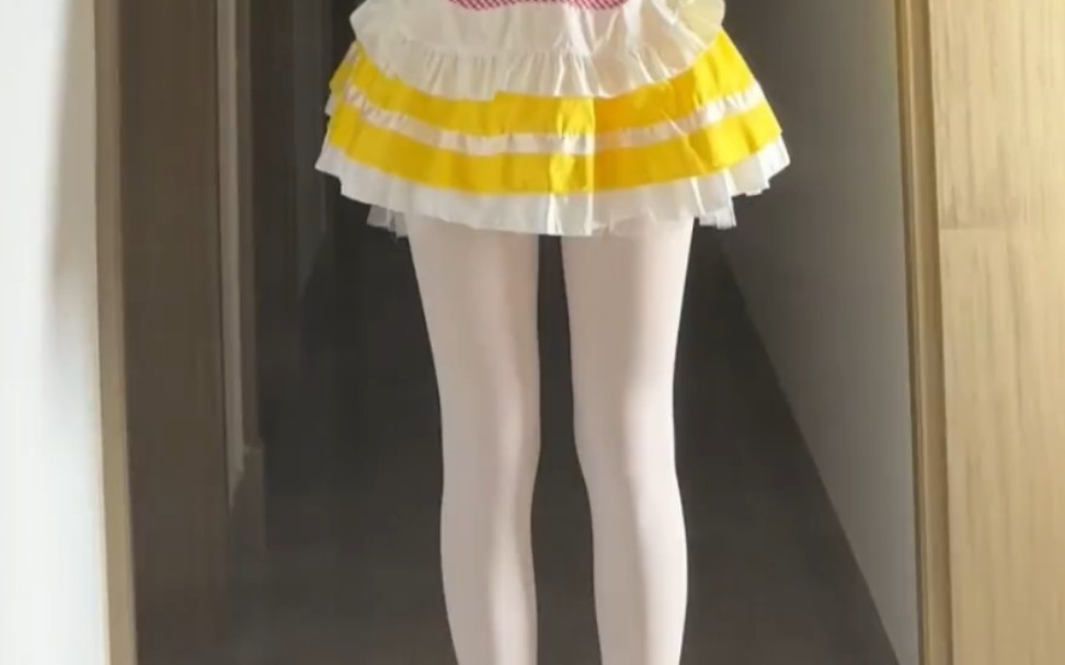 Who can resist a white stocking maid outfit?