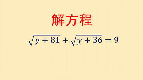 d019a8d0ad99836b33c0f749585258f911563d4e.jpg@480w_270h_1c