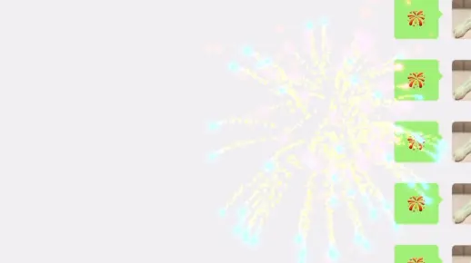 微信烟花特效（水视频）