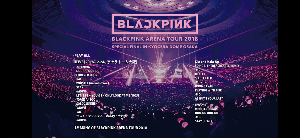 22G BT蓝光原盘】BLACKPINK ARENA TOUR 2018大阪演唱会(附彩蛋)_哔哩哔哩(゜-゜)つロ干杯~-bilibili