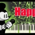 Happy - FNF vs Suicide Mouse MIDI | Happy Piano sound