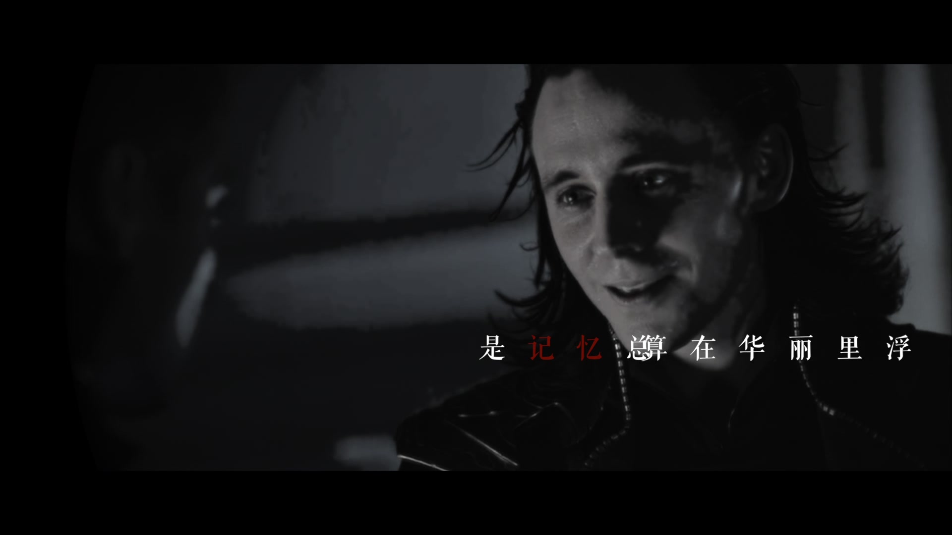 【抖二】曾经拥有【抖森×二宫和也|拉郎】30s撩跑(有车慎入)