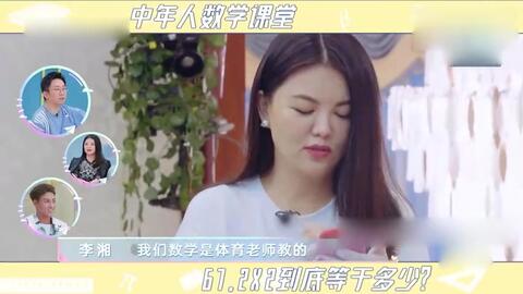 d03ef577f7ef1d38555c637be25e66ab4a7c3ea8.jpg@480w_270h_1c