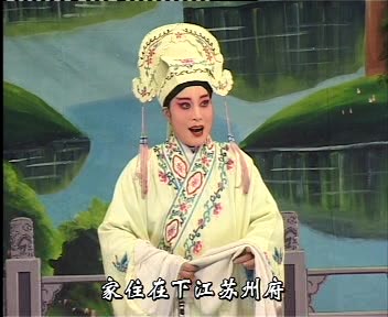 豫剧《包公十三铡》张枝茂 朱坤芳 高敏 宋红梅 刘玉香 冯万明