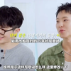 hoshi：想生一个woozi这样的儿子  woozi：我的儿子 在这个世界得多轻松呐