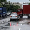 考生：不敢动真的不敢动