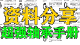 世界上最成功的营销是什么 d04f2c52135fd4f6ea9ff581db84c625cd4bab4d.jpg@280w_158h_1c_100q.jpg