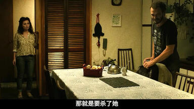 一口气看完一整部恐怖片《<em class="keyword">诡怪疑云</em>》 #电影解说 #恐怖电影 #恐怖片