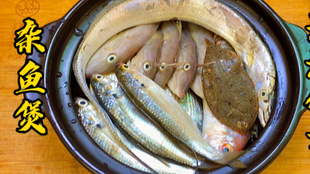 狮头鹅的做法大全 d05074a11f5393d230a9b40fd13bc5cab49ecdd3.jpg@310w_174h_1c_100q.jpg