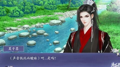 万山之巅简谱_万山之巅简笔画