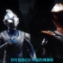 奥特曼银河格斗第二季（第八集）中文字幕版片段p4