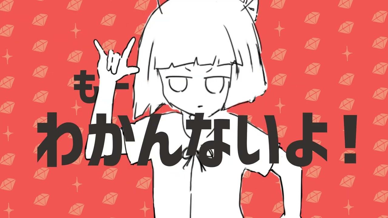 ナユタン星人 - でぃすこみゅーたんと！ (ft.初音未来) OFFICIAL MUSIC VIDEO