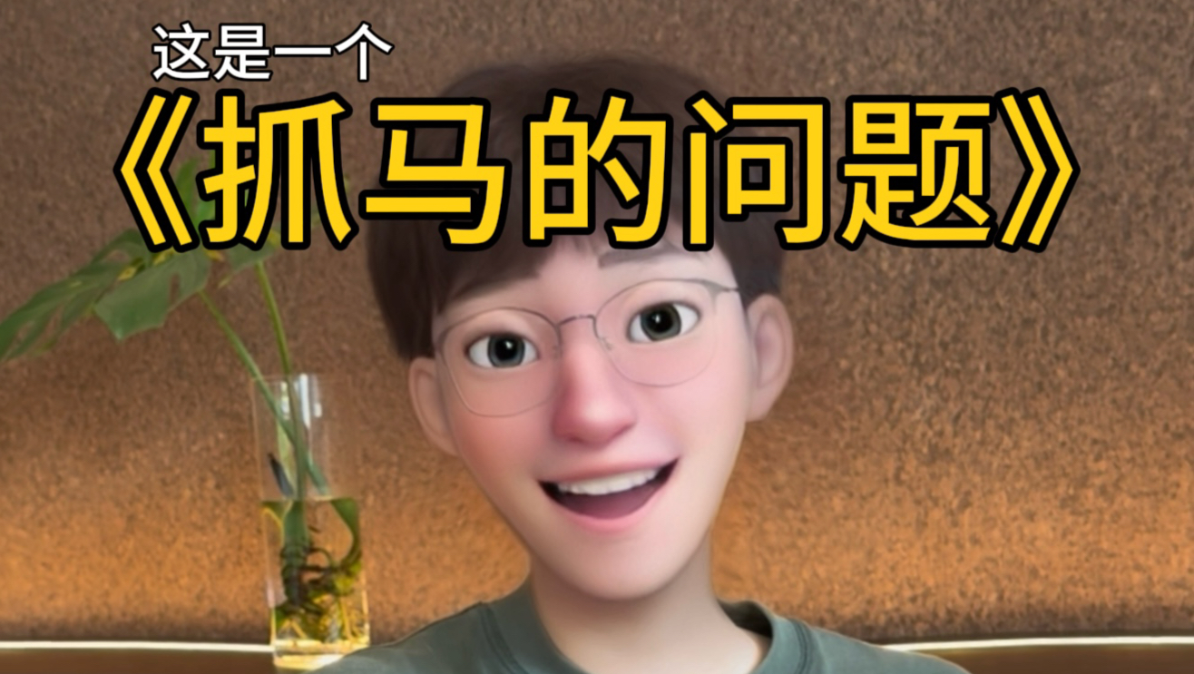 如果你和你担一起穿书了，你希望是什么题材？