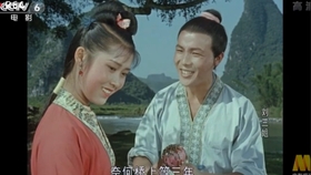 电影刘三姐曲谱_刘三姐电影(2)