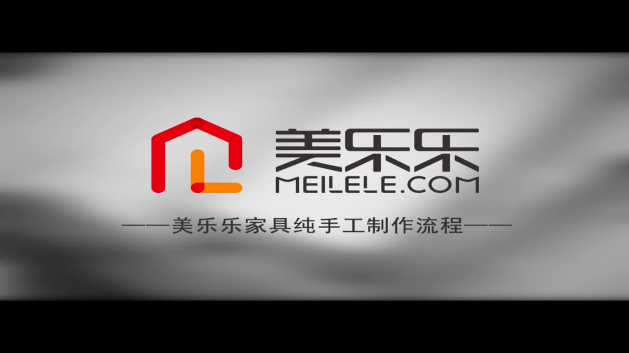 美乐乐流程纯家具v流程手工_哔哩哔哩(-暗客厅的装修设计图片