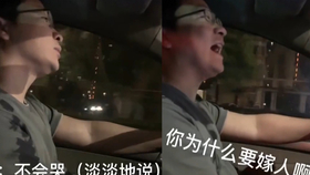 d071966d6925ab81895c91e03a1a940da867611d.png@280w_158h_1c_100q.jpg