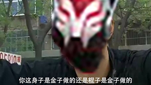 d07646774ce8dd86e438206767374d04d1579055.jpg@310w_174h_1c_100q.jpg