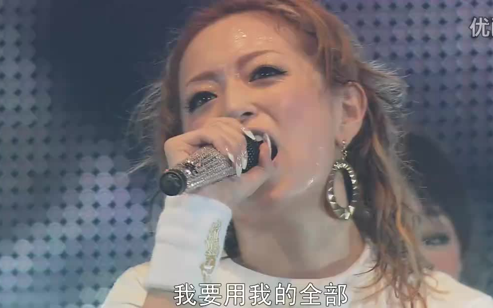 ayu 滨崎步 my all (送给粉丝的一首歌)很好听 很感人