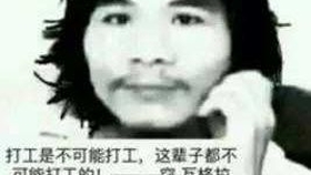 怎么才叫真兄弟 d07a360ad9969226078759cfa155bb8b027b3613.jpg@280w_158h_1c_100q.jpg
