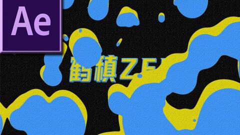 d07b7e953647cc10bf6e07ba5e1a7facabf6f170.jpg@480w_270h_1c