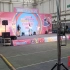 桂林第五届漫空漫展-自由舞台