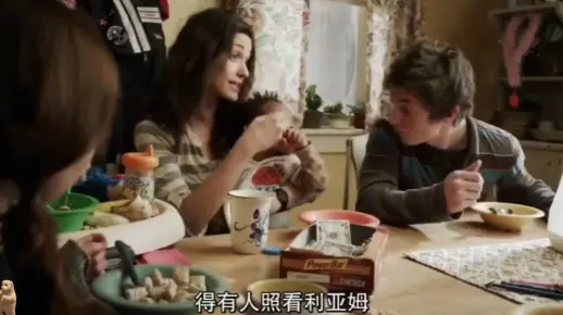 【美剧无耻之徒cut2】一家之主大姐菲欧娜