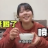 日本媳妇第一次喝猪肚鸡汤：没想到，这比我想象中的好喝十倍！