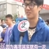 【刘昊然   高考全国双料第一】他高考完刚出考场 又要赶去泰国拍戏
