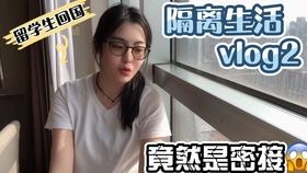 现在回邵东要隔离吗-邵东封城封几天最新消息