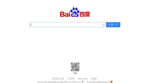 哔哩哔哩官方网站首页百度一下 d0a38b16dec2245d6f92d8c2970e1cc3d7e6b128.jpg@480w_270h_1c