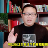 通缉梅姨！梅姨案又一被拐儿童找回，梅姨若落网，或面临死刑