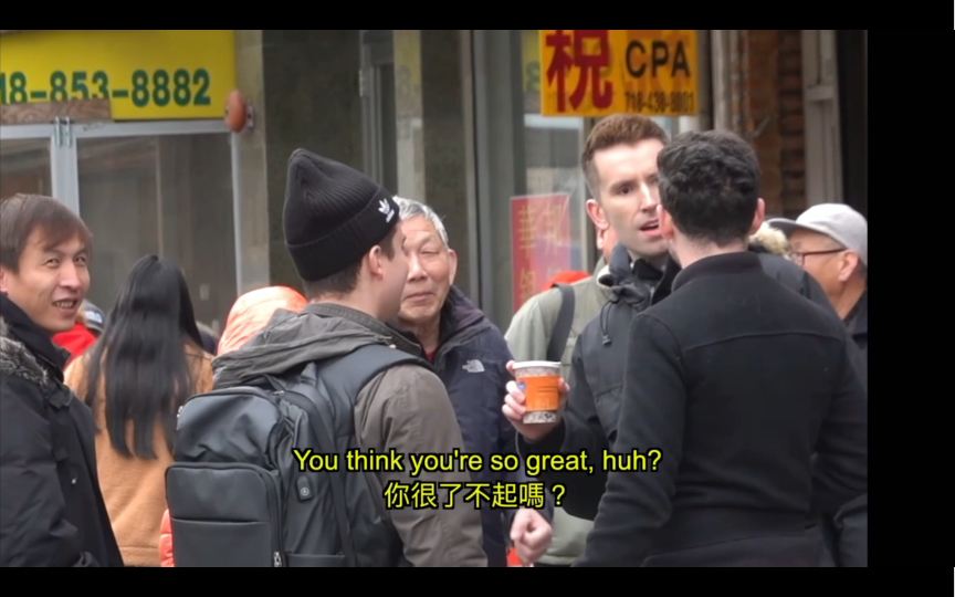 三个美国人在唐人街飙中文吵架，路人一脸蒙
