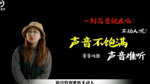 d0a5dcd4d73f0a45f062b28f44d46da5a8c7a321.jpg@310w_174h_1c_100q.jpg