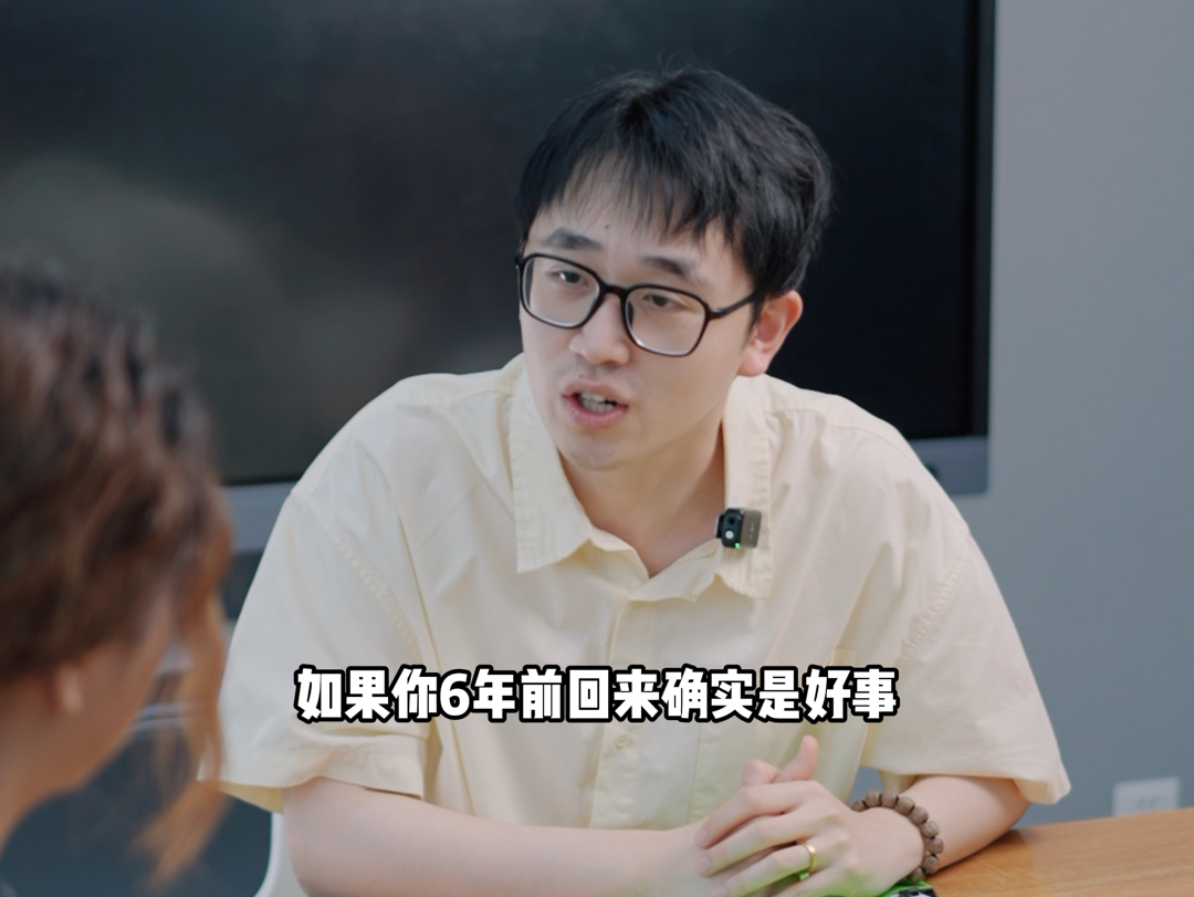出差太多年，以至于被公司忘了...