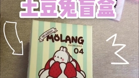 d0c0cff056346b8bbf3cdce9abffdf84756ecbcd.jpg@280w_158h_1c_100q.jpg