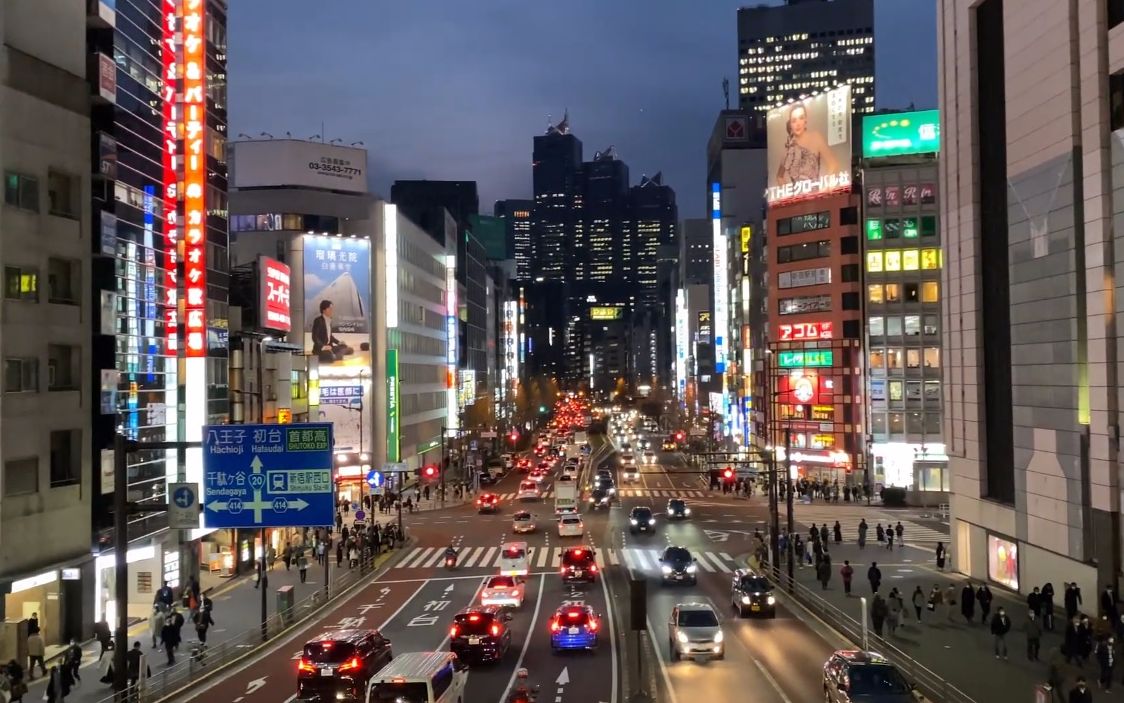 超清日本漫步夜晚的东京新宿駅代代木駅1080p高清版20212