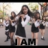 [在这?]  IVE - I AM | 翻跳 Dance Cover