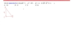 d0c9d1c8afd677f0ffaa658150e010cf4eb28c9a.jpg@280w_158h_1c_100q.jpg