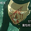 17岁，害怕校园暴力《东北校园》（第一集）（烤冷面天使