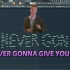 Never Gonna Give You 画画软件