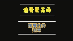 d0cf2740a6b3459f670954a717332806701d7961.jpg@280w_158h_1c_100q.jpg