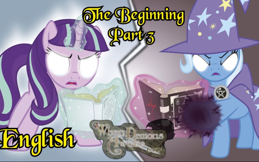 Mlp同人漫画 When Demons Awake 当恶魔苏醒之时 第十章：开端 第三节 中文翻译哔哩哔哩bilibili 