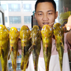 这鱼在你们那里叫什么？东北叫嘎牙子，用东北大酱，酱焖，嘎嘎香