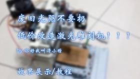 d0d2fbdb2be0d49c8f64457c3c64b0d876b684df.jpg@280w_158h_1c_100q.jpg