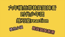 d0d5116f3eebb716765710d1fde1c77093a7d3fb.jpg@280w_158h_1c_100q.jpg
