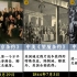 近代中国签订的13个主要不平等条约，勿忘国耻！